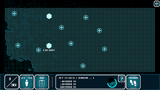 ꡼ No.003Υͥ / פȶõSFݥȥݥץûADVAlternative Alliance Alphaס1121꡼