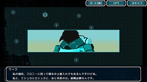 ꡼ No.004Υͥ / פȶõSFݥȥݥץûADVAlternative Alliance Alphaס1121꡼