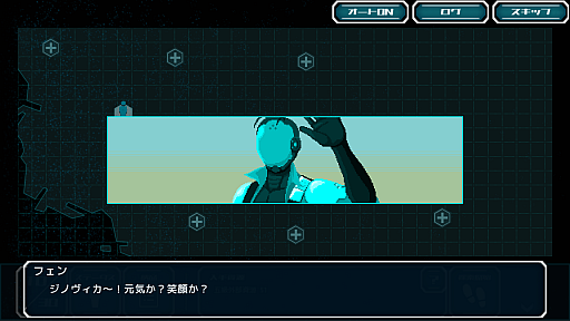 ꡼ No.006Υͥ / פȶõSFݥȥݥץûADVAlternative Alliance Alphaס1121꡼