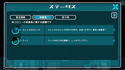 Alternative Alliance Alpha