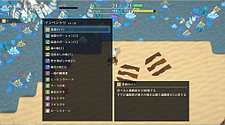 ꡼ No.002 | Alchemia Rogue: ߥԻ׵Ĥϣµ