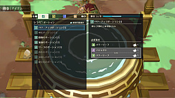 Alchemia Rogue: ߥԻ׵Ĥϣµ