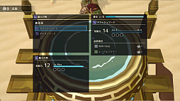 Alchemia Rogue: ߥԻ׵Ĥϣµ