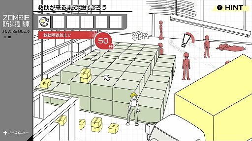 ꡼ No.002Υͥ / Ĥʡ˥ӥݥץ褦Ӻҳòɺҥߥ졼ZOMBIEɺҷס1120Switch˥꡼