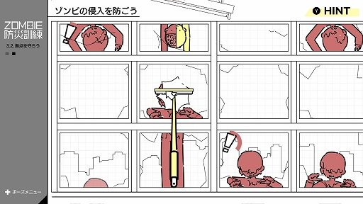 ꡼ No.004Υͥ / Ĥʡ˥ӥݥץ褦Ӻҳòɺҥߥ졼ZOMBIEɺҷס1120Switch˥꡼