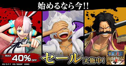 ꡼ No.002Υͥ / Switch2PS5Xbox Series X|SǡONE PIECE ±̵4ȯ䡣ɲDLC7ơ̤票åإåɥѥåפ