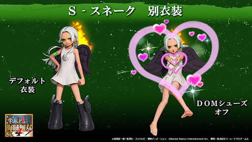 ꡼ No.009Υͥ / Switch2PS5Xbox Series X|SǡONE PIECE ±̵4ȯ䡣ɲDLC7ơ̤票åإåɥѥåפ