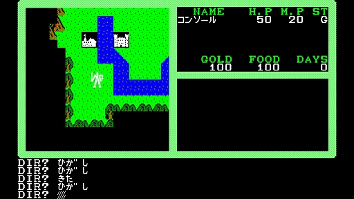 ꡼ No.006Υͥ / ꥹ륽եȤ̾RPG̴ο¡IIסEGG󥽡ۿϡ֤ȥѡƥ뤿