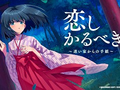 ӥ奢Υ٥֥ɡOVERLAP GAMES׻ư1ƥȥ ٤ ¤Ȥμפ2026ǯSteamǥ꡼