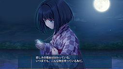 ꡼ No.001 | ٤ ¤Ȥμ