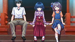 恋しかるべき 〜迷い家からの手紙〜