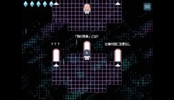 ꡼ No.012Υͥ / ʤˡֹפǤ̤߼ɡߥǥȥԥRPGWork Life BalanceסSteamۿ