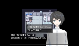 ꡼ No.004 | Work Life Balance