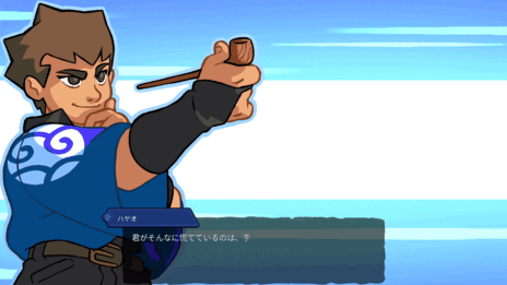 ꡼ No.005Υͥ / õ奢ɥ٥㡼֥᡼륹ȥΰ仺ƥסSteamǥ꡼ץ쥤䡼δѻϡϡŪ׹Ϥ