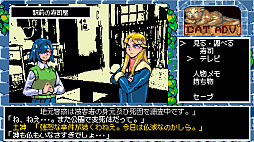 ꡼ No.003 | ϥѡ桼եꥢ