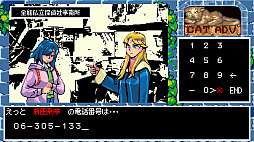 ꡼ No.005 | ϥѡ桼եꥢ