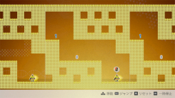 ꡼ No.008Υͥ / Υץ쥤ݡԻ׵Ĥ2Dѥ륲CYCLIA JOURNEYפҲ𡣡Ȥ꤫ϡɤǥơ伫ʬȤ򥳥ԡƥؤͤʤ