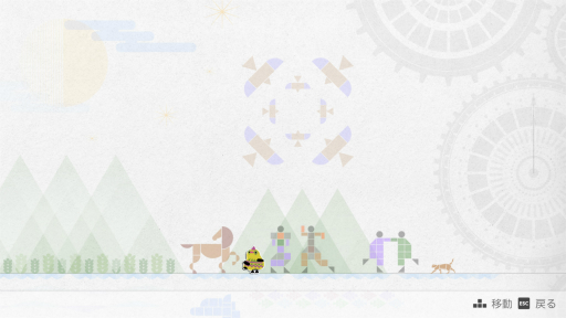 ꡼ No.017Υͥ / Υץ쥤ݡԻ׵Ĥ2Dѥ륲CYCLIA JOURNEYפҲ𡣡Ȥ꤫ϡɤǥơ伫ʬȤ򥳥ԡƥؤͤʤ