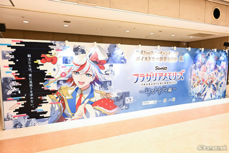 ꡼ No.012Υͥ / 3ȯɽɤȼʥɡˡȥϥƥɤо綽ʳ֥ե饬ꥢ꡼AGF2025 ʮ幭쥹ơݡ