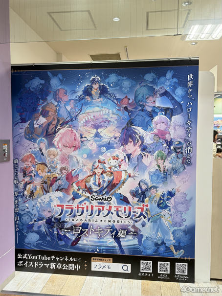 ꡼ No.013Υͥ / 3ȯɽɤȼʥɡˡȥϥƥɤо綽ʳ֥ե饬ꥢ꡼AGF2025 ʮ幭쥹ơݡ