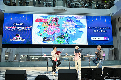 ꡼ No.019Υͥ / 3ȯɽɤȼʥɡˡȥϥƥɤо綽ʳ֥ե饬ꥢ꡼AGF2025 ʮ幭쥹ơݡ