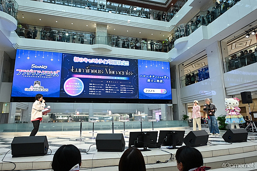 ꡼ No.025Υͥ / 3ȯɽɤȼʥɡˡȥϥƥɤо綽ʳ֥ե饬ꥢ꡼AGF2025 ʮ幭쥹ơݡ