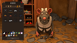 ꡼ No.004Υͥ / ߤɤǤͤƤʤȤɤ֤󲥤롣ͥߤζϥå󥰥Restauratsסȯ