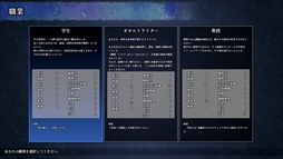 ꡼ No.004Υͥ / Ȥ뻳ǵԲĲʸݤο롣TRPGǤޤۥ顼RPG֥ߥޤˤơסSteamȥڡ