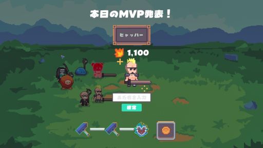 ꡼ No.006Υͥ / ҤˤääƤ褦ȥХȥѡȤڤ결бĥֹΤǤ결סSteamȥڡ