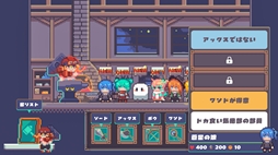 ꡼ No.009Υͥ / ҤˤääƤ褦ȥХȥѡȤڤ결бĥֹΤǤ결סSteamȥڡ