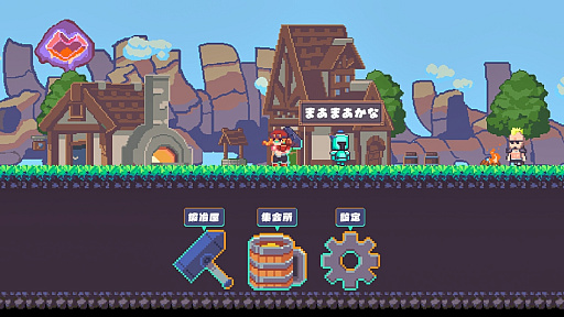 ꡼ No.010Υͥ / ҤˤääƤ褦ȥХȥѡȤڤ결бĥֹΤǤ결סSteamȥڡ