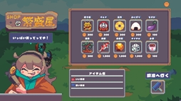 ꡼ No.001 | ΤǤ결