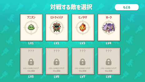 ꡼ No.003Υͥ / 󥹥˾Ƥʥ󥹥AIɥåȳХȥסSteamȥڡԤ襤ͻҤAIȽ