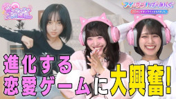 ���������꡼ No.013�Υ���ͥ������ / �ƥ��ī����Aiming�ˤ��¼�����������Ҵ������Υ���ƥ� �ӥ�ӥ�������ס���꡼������3��4���˷��ꡣ������ǯ�ޥ�����˥���ӥ���Ǻ�