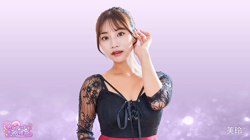 画像ギャラリー No.026のサムネイル画像 / 実写恋愛SLG「敏感！恋のアンテナ ビンビン別嬪荘」Steamで本日リリース。本編未公開のオフショットやメイキング映像を収録したDLCを配信