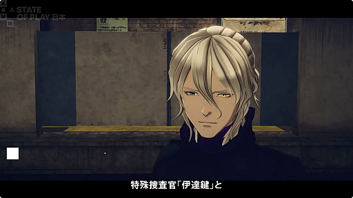 ꡼ No.003Υͥ / PS5/PS4/Xboxǡְã̲ʤ - From AI˥եס2026ǯ226ȯ