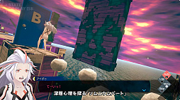 ꡼ No.006Υͥ / PS5/PS4/Xboxǡְã̲ʤ - From AI˥եס2026ǯ226ȯ