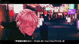 ꡼ No.008Υͥ / PS5/PS4/Xboxǡְã̲ʤ - From AI˥եס2026ǯ226ȯ