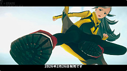 ꡼ No.009Υͥ / PS5/PS4/Xboxǡְã̲ʤ - From AI˥եס2026ǯ226ȯ