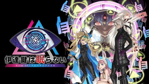 ꡼ No.010Υͥ / PS5/PS4/Xboxǡְã̲ʤ - From AI˥եס2026ǯ226ȯ