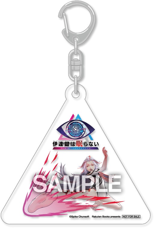 ꡼ No.020Υͥ / PS5/PS4/Xboxǡְã̲ʤ - From AI˥եס2026ǯ226ȯ