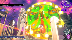 画像ギャラリー No.003のサムネイル画像 / 「伊達鍵は眠らない - From AI：ソムニウムファイル」，PS/Xbox版を本日発売。特殊捜査官と眼球型AIのコンビが事件の真相に迫る推理ADV