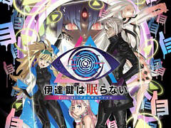 �ְ�ã����̲��ʤ� - From AI������˥���ե�����ס�PS/Xbox�Ǥ�����ȯ�䡣�ü��ܺ����ȴ�巿AI�Υ���Ӥ�����ο�����������ADV