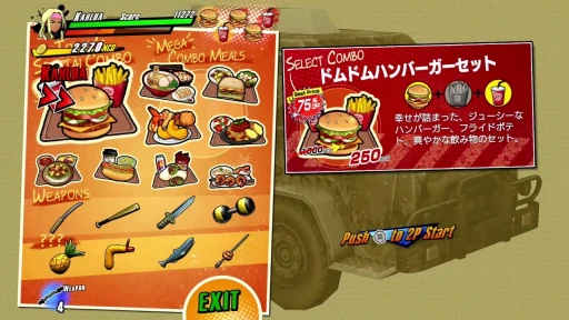 画像ギャラリー No.021のサムネイル画像 / 令和に甦るシリーズ最新作「RUSHING BEAT X: Return Of Brawl Brothers」インタビュー。その目指すところを開発者に聞いてきた