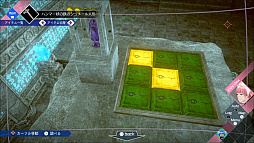 ��ã����̲��ʤ� - From AI������˥���ե�����