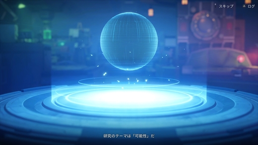 画像ギャラリー No.008のサムネイル画像 / ［プレイレポ］「BLAZBLUE ENTROPY EFFECT X」では，ローグライトアクションと新規ストーリーで新たな蒼の物語が描かれる