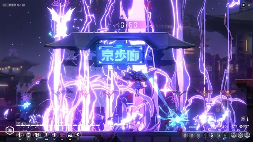 画像ギャラリー No.017のサムネイル画像 / ［プレイレポ］「BLAZBLUE ENTROPY EFFECT X」では，ローグライトアクションと新規ストーリーで新たな蒼の物語が描かれる