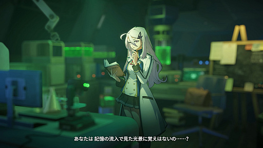 画像ギャラリー No.005のサムネイル画像 / 「BLAZBLUE ENTROPY EFFECT X」，ストーリートレイラーを公開。物語に大きく関わる「DBS計画」の一端が語られる