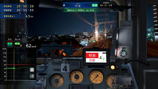 ���������꡼ No.005�Υ���ͥ������ / ��Ŵƻ�ˤäݤ�RealPro Ĺ��Υ��ž���õޤҤΤȤ� �ᵦ����Ŵƻ �ԡס��ɲ�DLC��1�ơִѸ��õ� ���ޤ�����50000�ϡˡפ�2026ǯ�դ��ۿ�