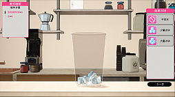 ꡼ No.002 | ǭβ Cat Home